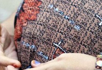 Аяғы ауыр әйел перзентханаға қалай жетті?