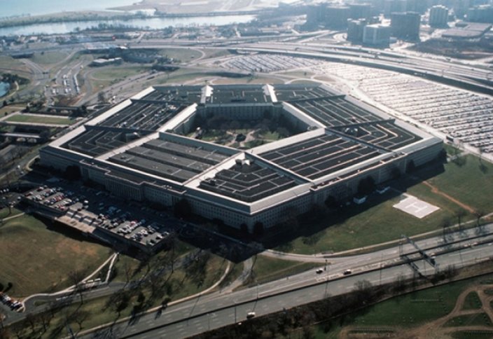 Пентагон обнародовал размер бюджета военной разведки