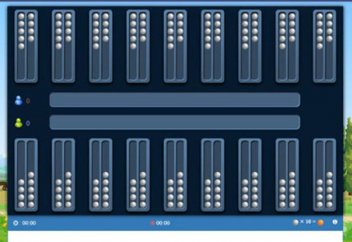 Қытайдағы қазақ студенттері тоғызқұмалақ ойынының интернет нұсқасын жасады (фото+видео)