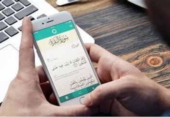 В Казахстане разрабатывают искусственный интеллект для ответа на религиозные вопросы