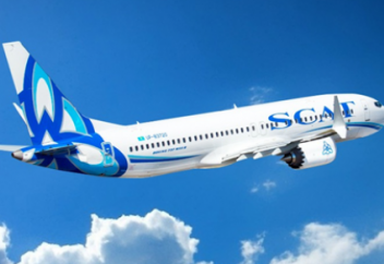 Алматыдан Мәдинаға тікелей рейс ашылады