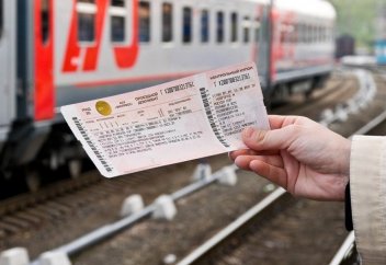 2018 жылы пойыз билеттерін жеңілдіктермен алуға болады. Қазақстанда барлық пойыздарда Wi-Fi қосылады