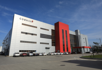 Шанхайдағы Cosmax Bio зауыты халал сертификатына ие болды