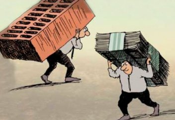 Бай болу мен кедейліктің нығметі