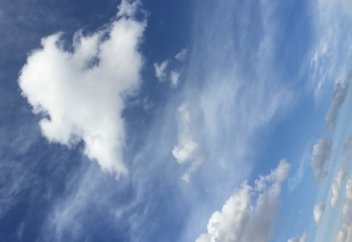 Дұғаңыз қабыл болу үшін!....