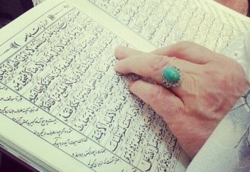 Анашым мен сізді сүйемін!