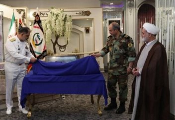 Иран представил отечественную электронную навигационную систему