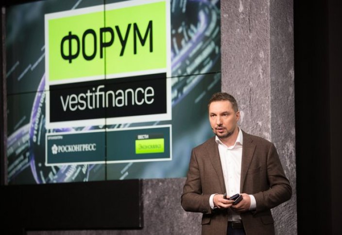 Будущее криптовалют: следующие 20 лет