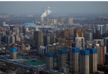 Қытай билігі технологиялық компанияларды бақылаудың жаңа тәсілін тапты