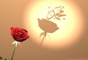 Астана: Вечер, посвященный пророку Мухаммаду ﷺ