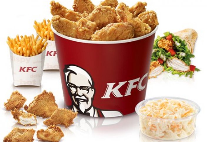 KFC мейрамханалары – халал