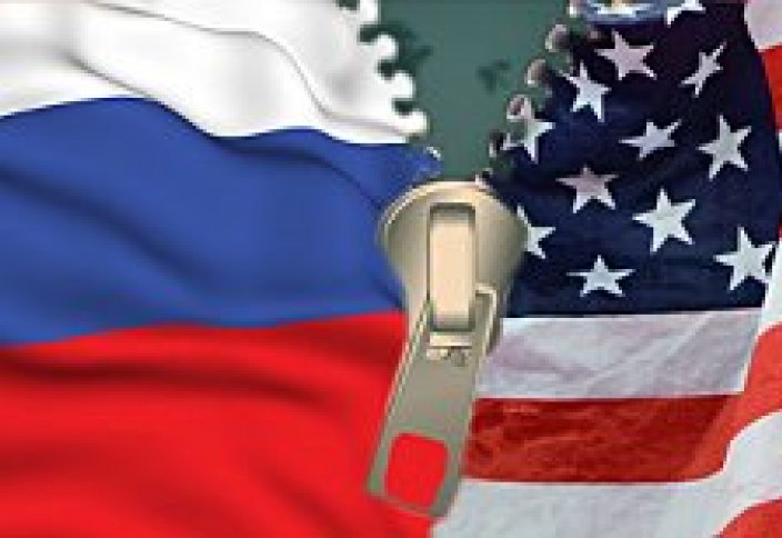 США начали необъявленную войну против России
