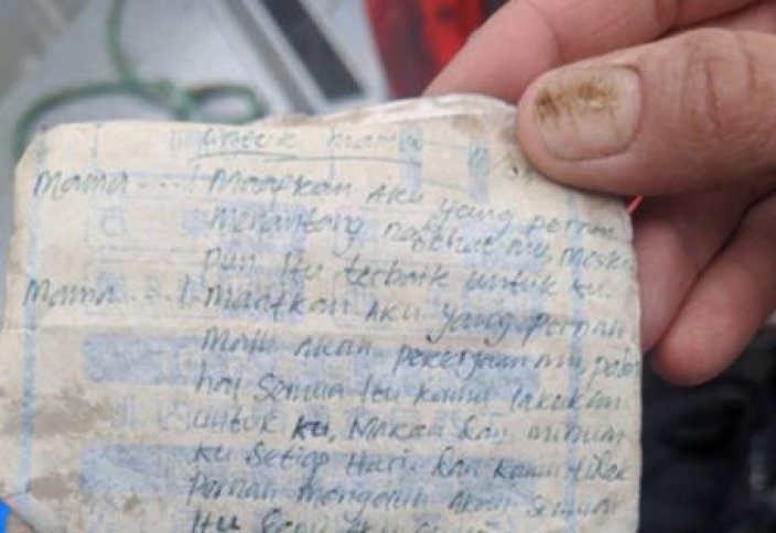Разное: Индонезиец отправил маме трогательное письмо, преодолевшее 11 тысяч км и 16 лет