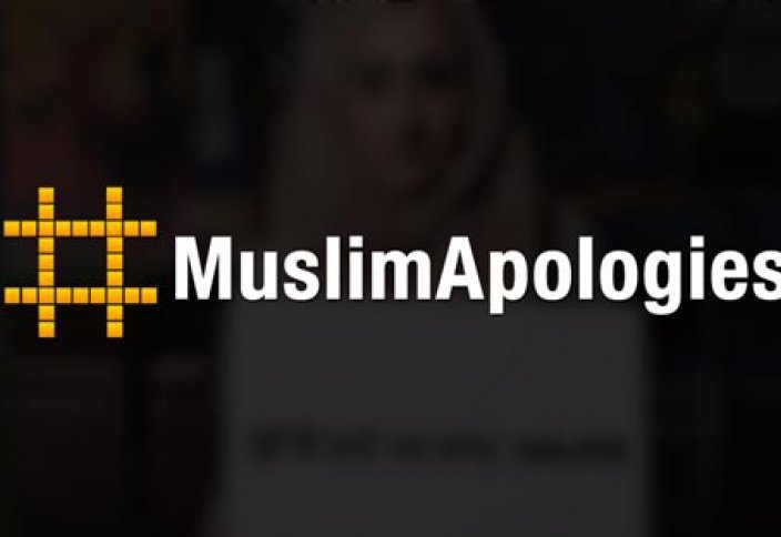 Ответная реакция мусульман на происходящее в мире