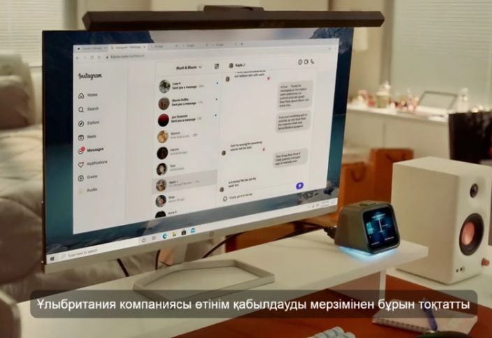Ұлыбритания компаниялары жасанды интеллект көмегімен жазылған түйіндемелердің көбеюіне байланысты бос жұмыс орындарын ерте жабуға мәжбүр