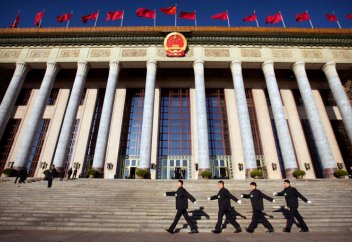 Финансовый закон Китая предназначен для борьбы с санкциями, защиты активов и финансовой безопасности