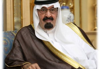 Саудовская Аравия: Смерть  короля Абдаллы и смена его на посту