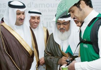 Қасиетті екі мешіттің дәстүрі қайта жаңғыратын болды