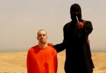 Личность боевика ИГИЛ установлена