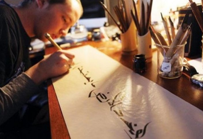 Араб каллиграфиясы Батыс суретшілерінің қызығушылығын тудыруда