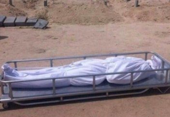 Жизнь арабского принца после 20...