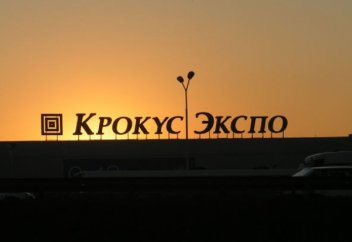 Выставка исламской моды Moscow Halal Style… скоро