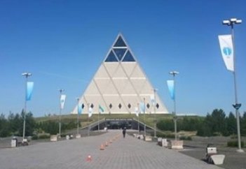 V СЬЕЗДЕ ТҮЙГЕНІМ: ПАЙДАЛАРЫ!