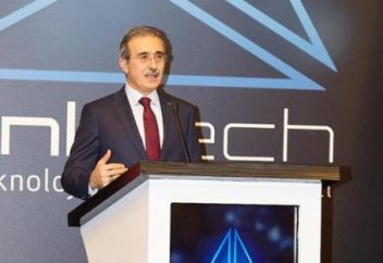 Армию Турции оснастят БПЛА нового поколения