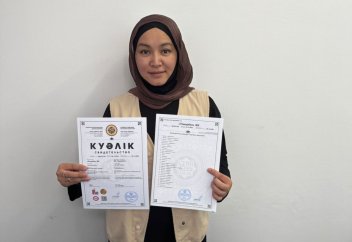 Халал сертификатына ие болған кәсіпорындар