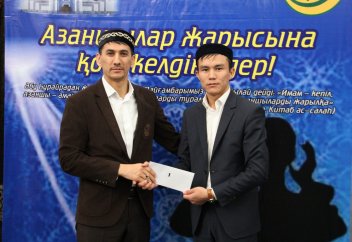 Атырауда азаншылар сайысы өтті