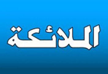 Особенности ангелов