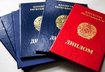 Пересмотрены условия отработки студентов, поступивших в вузы по госгранту