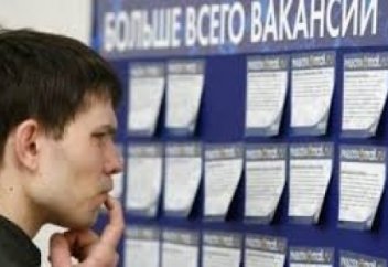 Қазақстанда 5 айдың ішінде 3 мыңнан астам адам жұмыстан қысқартылыпты