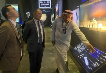 Меккедегі Сағат мұнарасында қазақ тіліндегі аудиогид пайда болады