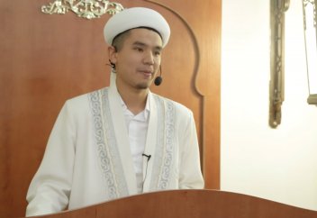 Исламдағы мейірімділік мен рақымдылық - Жалғас Орынбасаров