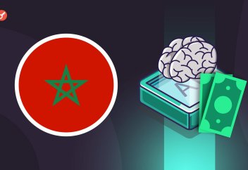 Марокко запускает в Нью-Йорке «Центр цифровых технологий Марокко для устойчивого развития» для ускорения цифровой трансформации