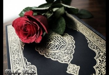 Құран оқудың қасиеттері