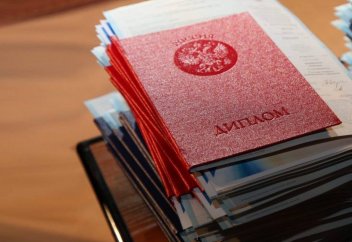 Какие документы о высшем образовании признаются в Казахстане