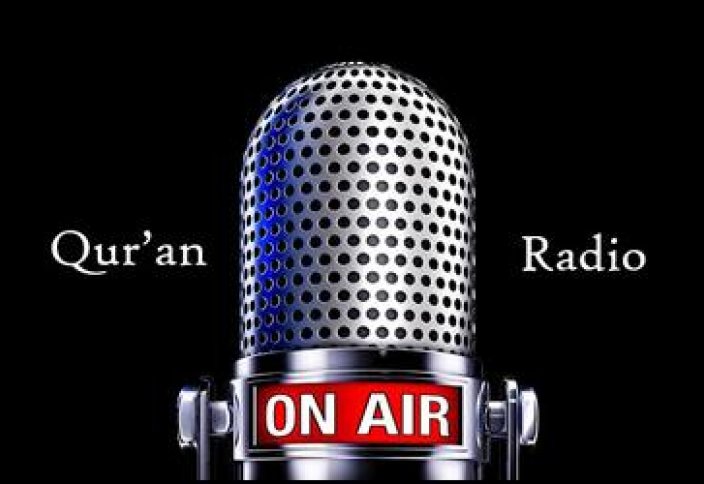 В Малайзии появилась первая радиостанция, полностью посвященная Корану