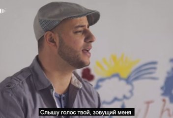 So Soon - Махер Зейн