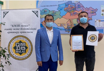 ЕЛІМІЗДЕГІ ЕҢ ІРІ КОНДИТЕРЛІК ЖЕЛІЛЕРДІҢ БІРІ СЕРТИФИКАТТАЛДЫ