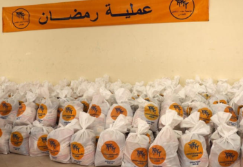 Король Мухаммед VI запускает операцию в Рамадан 1447 года