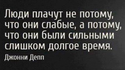 Ямпольская Елена Александровна.Речь на заседании Совета по культуре и искусству! (видео)