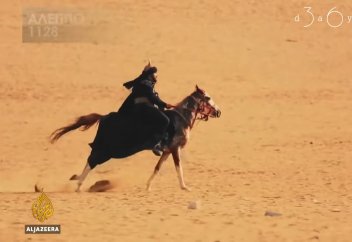 Крестовые походы | Часть 4 : Ответ мусульман на Крестовые походы - Арабский взгляд