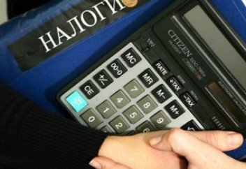 В МНЭ рассказали об изменениях в Налоговом кодексе