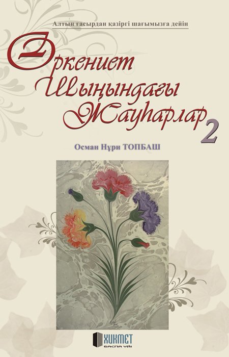 Липецк қыздар порно Жыныстық қатынасты көріп отырған гей жұп