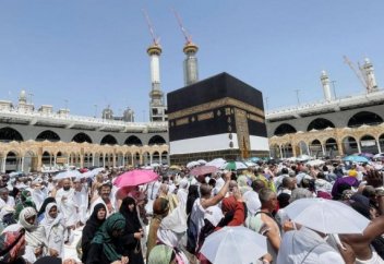 Саудовские власти призвали паломников не привозить крупные суммы наличных