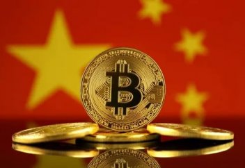 Project Syndicate: цифровая валюта КНР — это крупный вызов для Запада