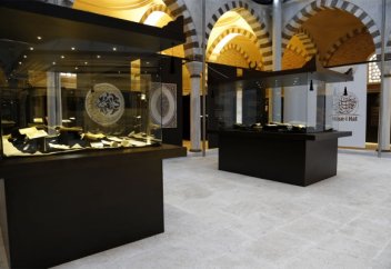 «Қасиетті мұра» көрмесі ашылды