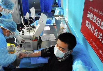 COVID-19: Лекарство против коронавируса назвали в Китае. Коронавирус распространяется на десятки метров даже при разговоре